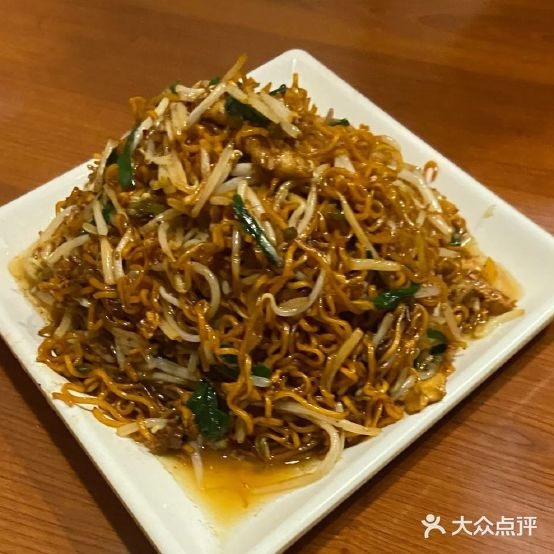 小升意烧烤涮羊肉(总店)