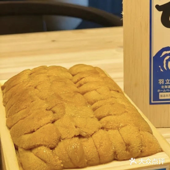 鮨炯SUSHI KWING