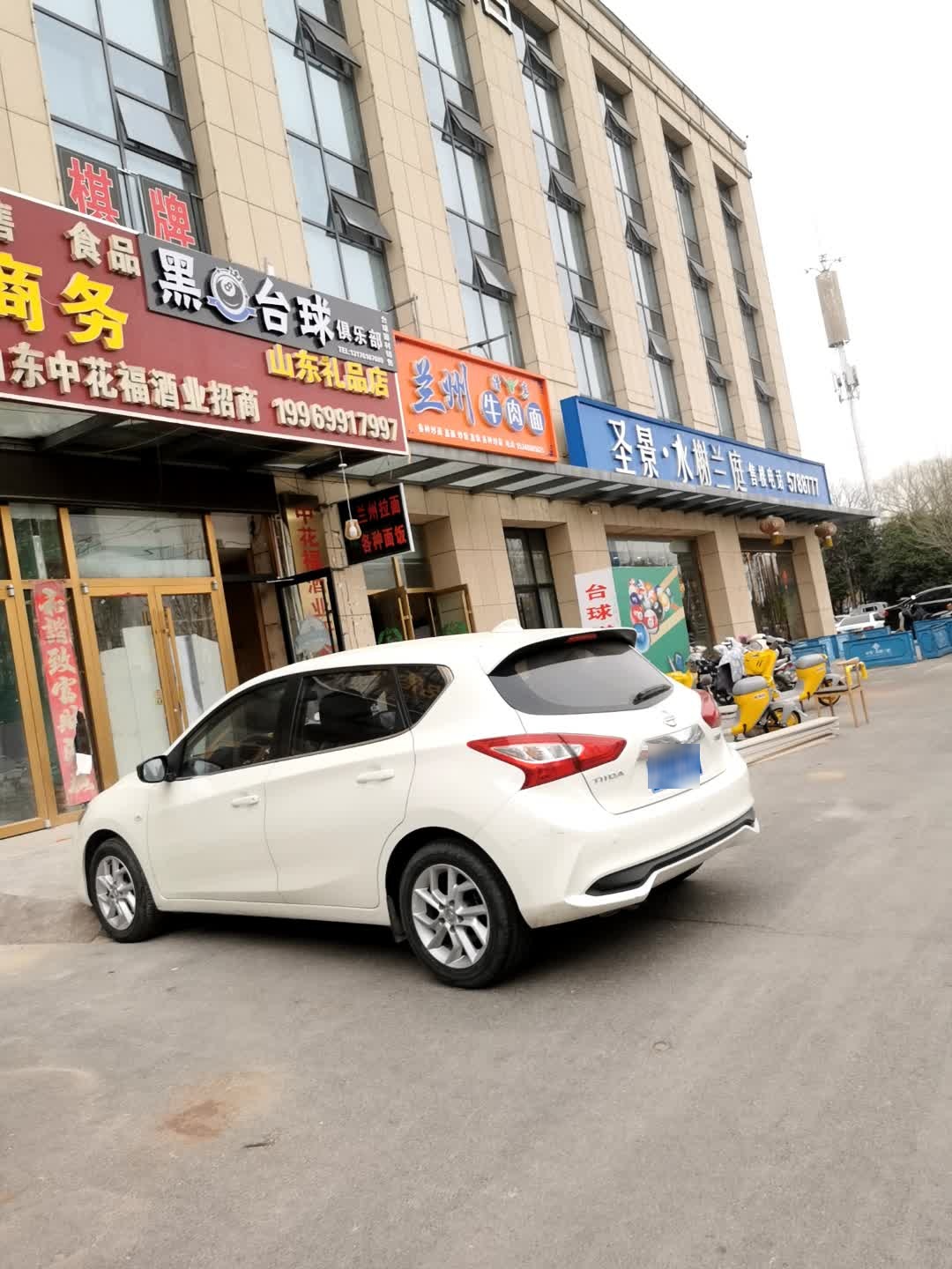 清真兰州牛肉面(水榭花都店)