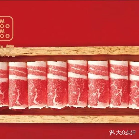 小猪小牛章宇水煎肉(淄博荣盛广场店)
