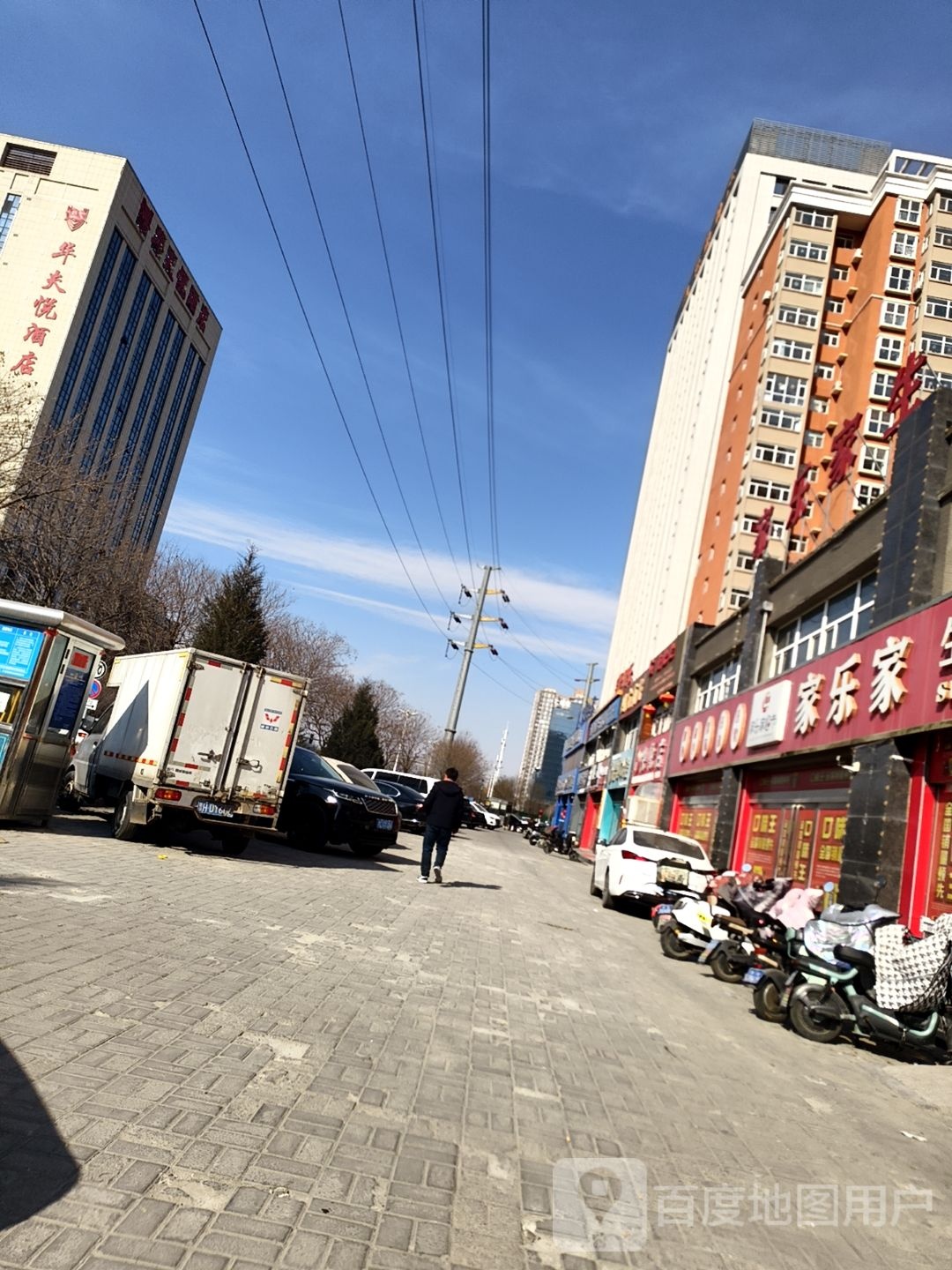 清真烧烤大盘鸡