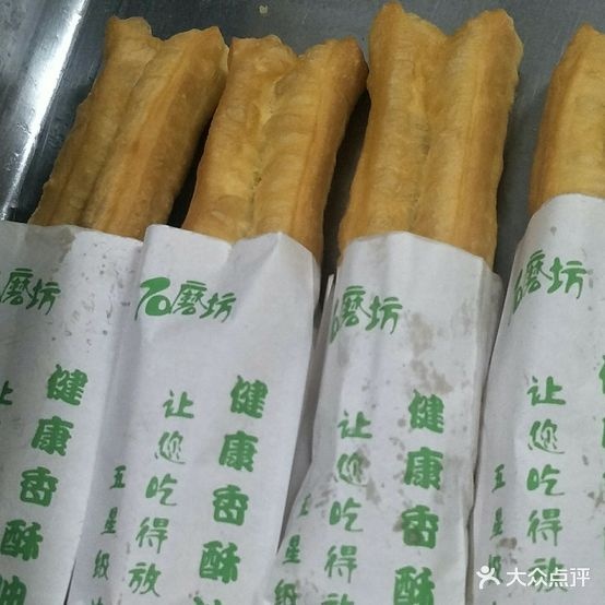 传统客家豆腐(第三分店)