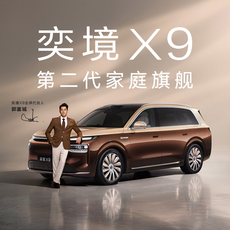 奕境授权用户中心·运城黄河大道