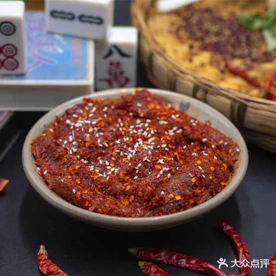 李八哥成都市井火锅(温馨家园店)