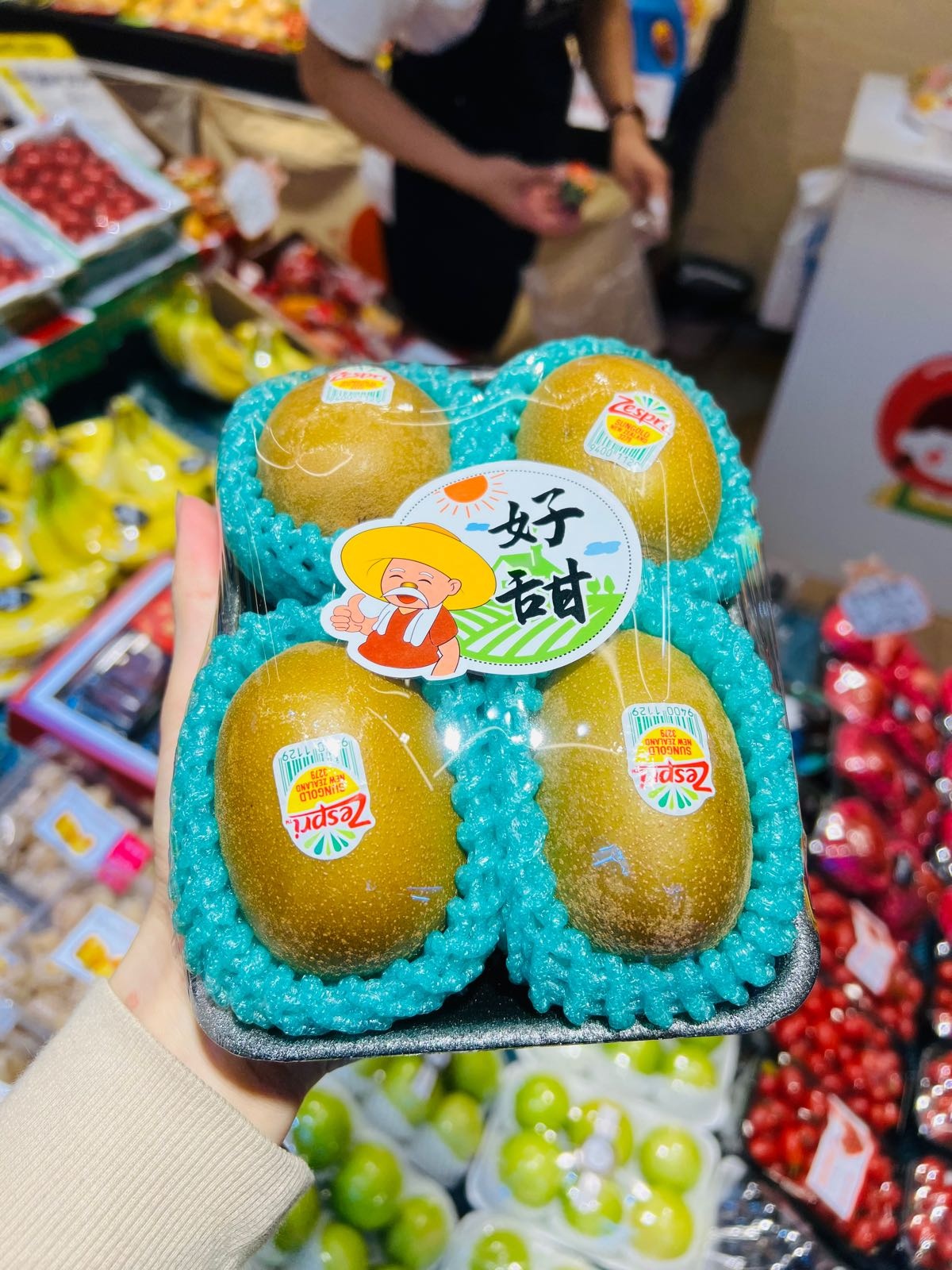 果杺橙进口水果
