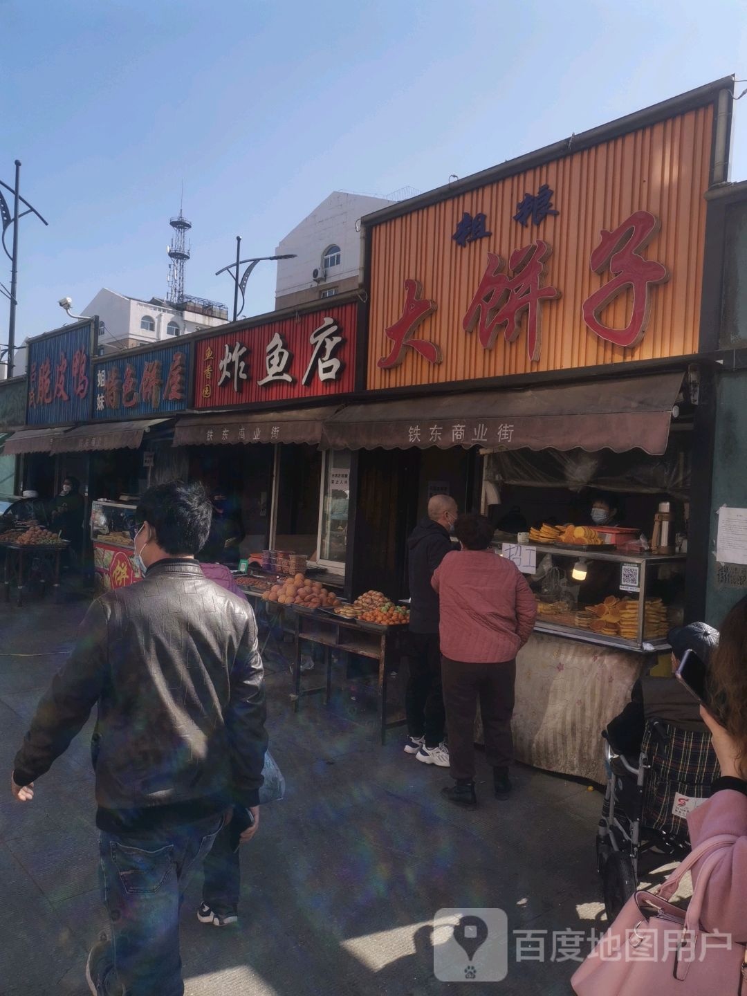 粗粮大饼子