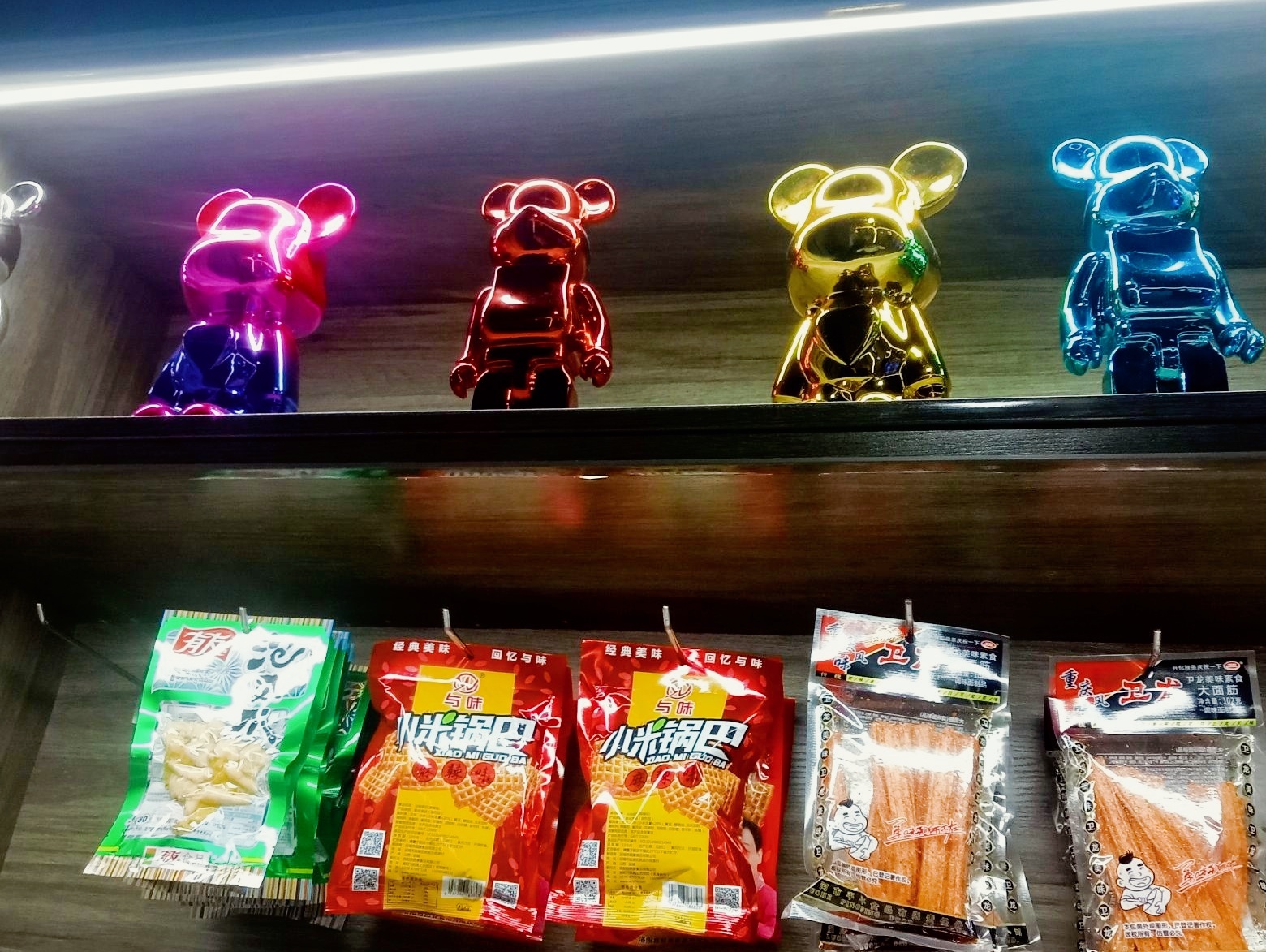 星里奥网咖(团结店)