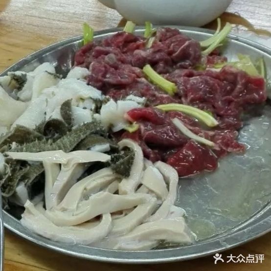 富行全牛宴