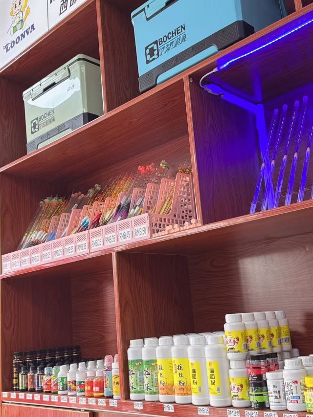 几渔钓具生活馆(沙井分店)