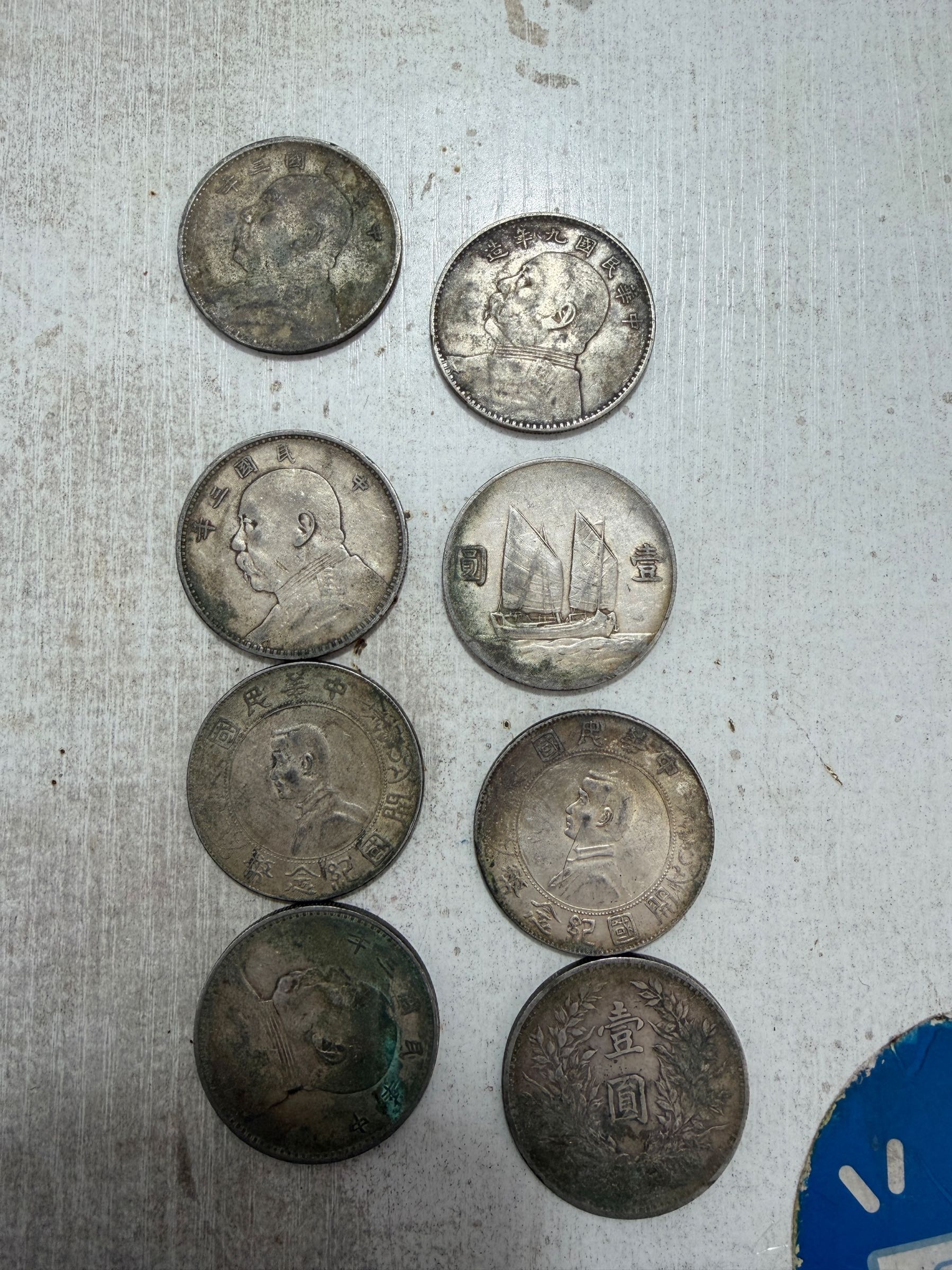 阿申黄金回收钻石