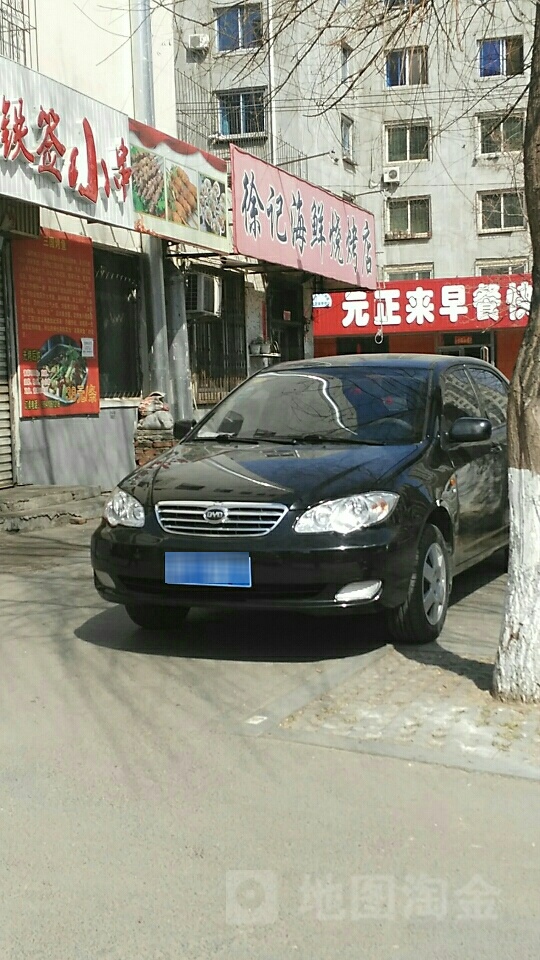 徐记烧烤店