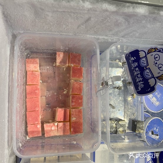 乐思喵厚切炒酸奶(顺联公园里店)