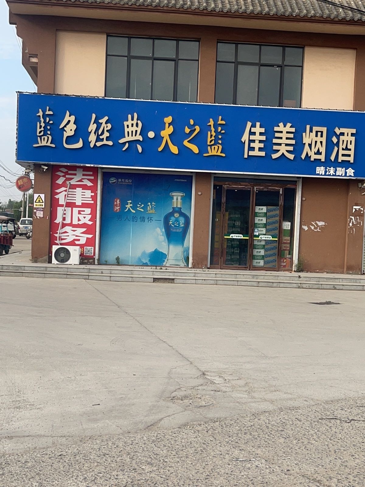 高价回收铁铜铝