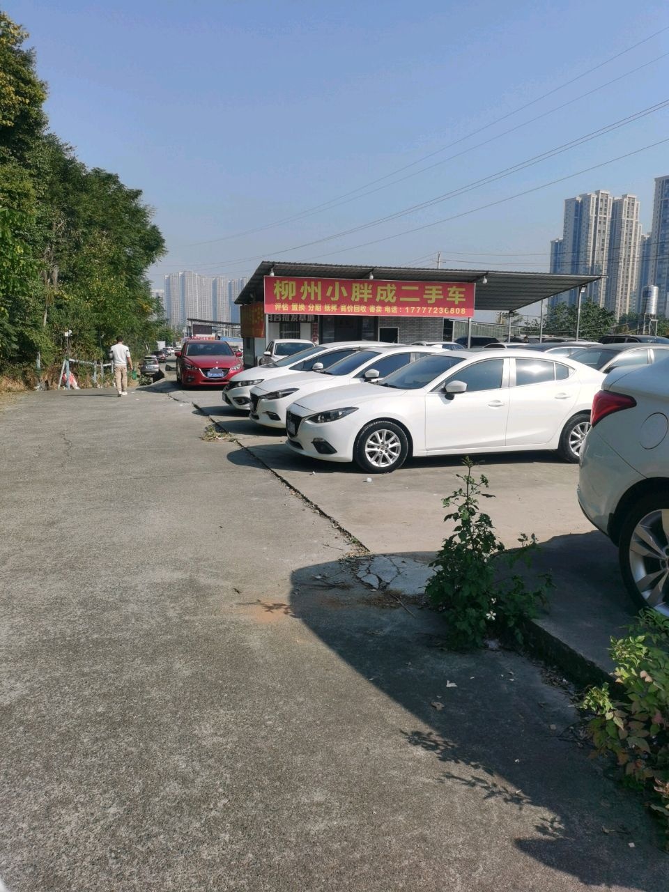 柳州小胖成二手车