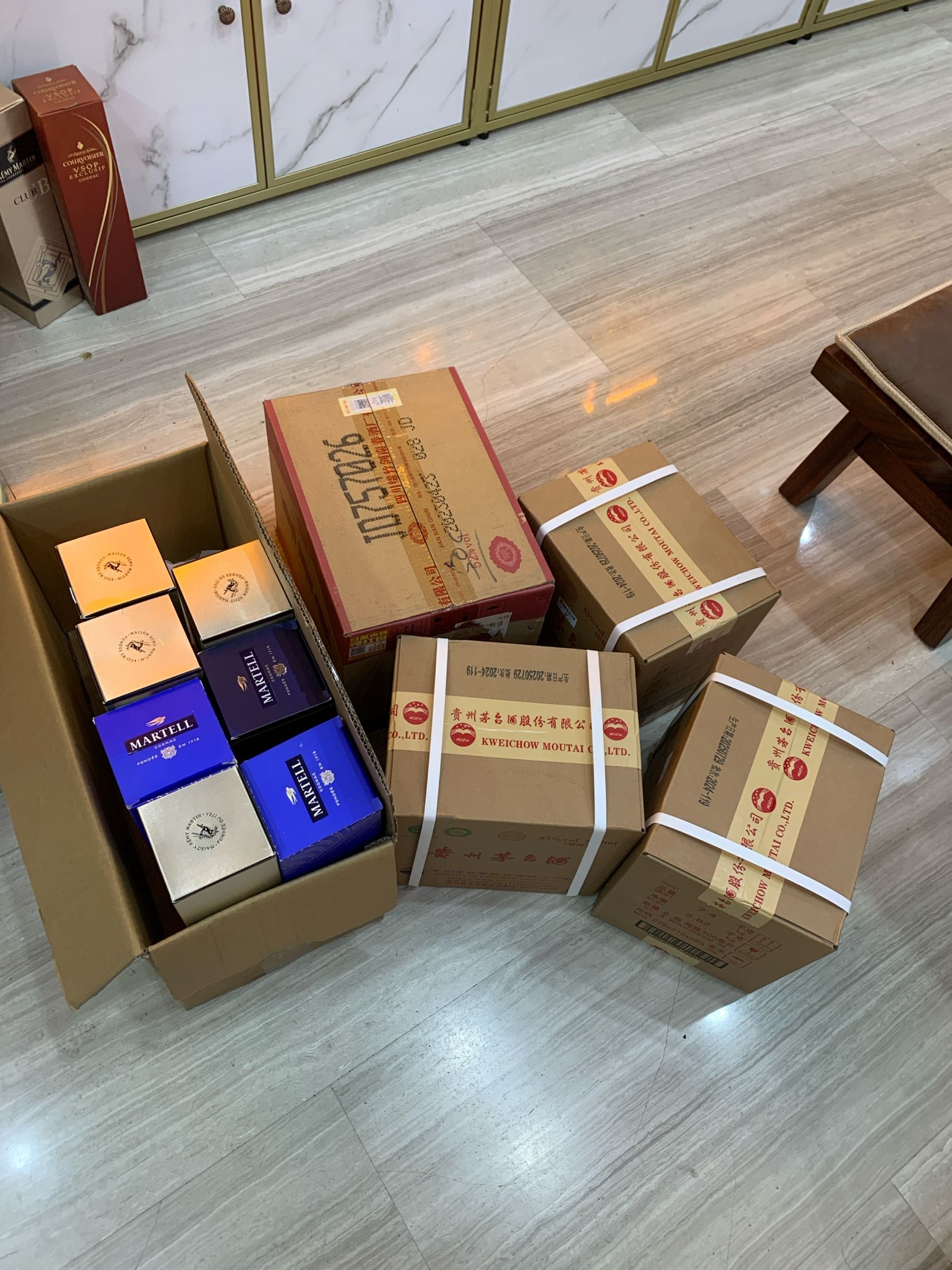 喜万佳酒业(烟酒茅台礼品高价回收)