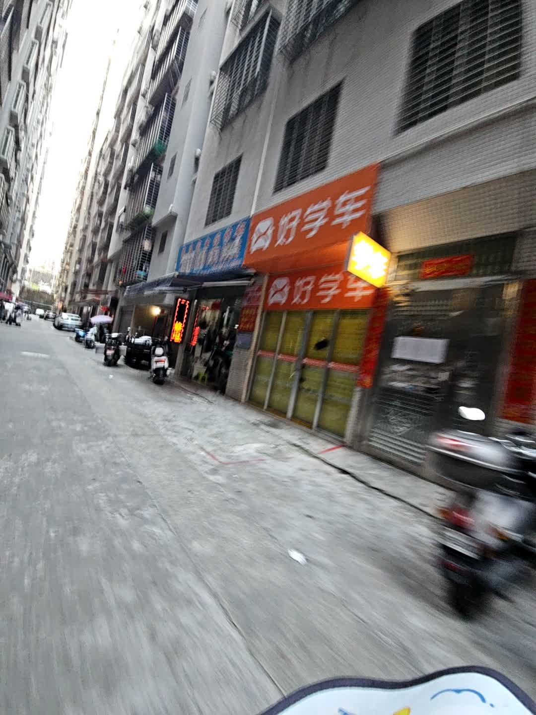 泉庄家电维修部