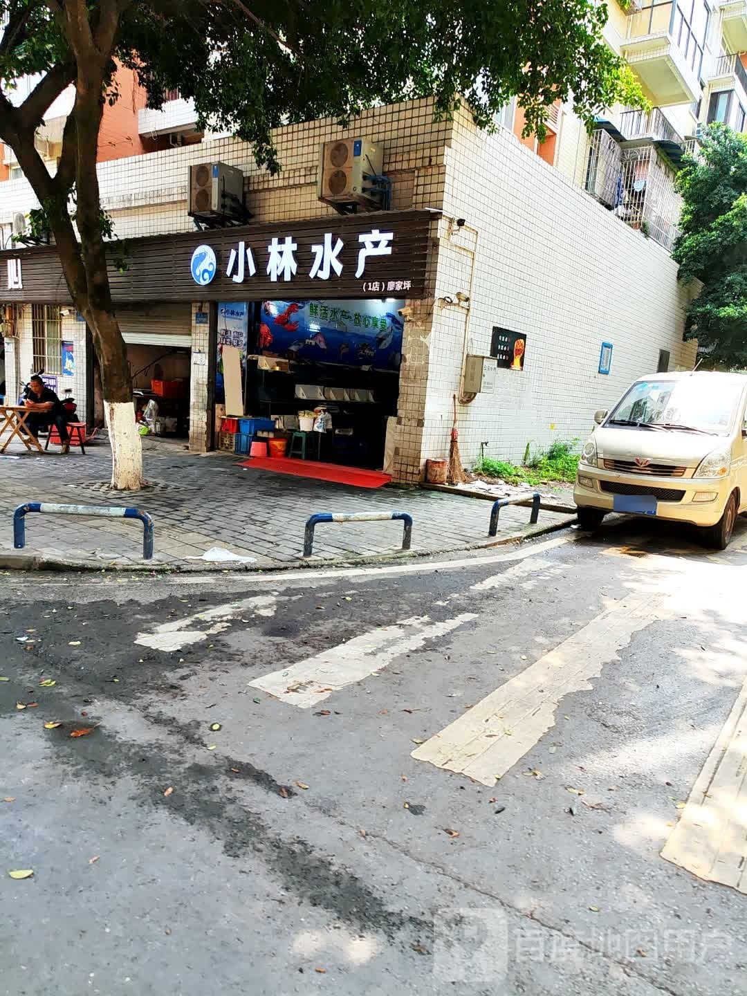 小林水产