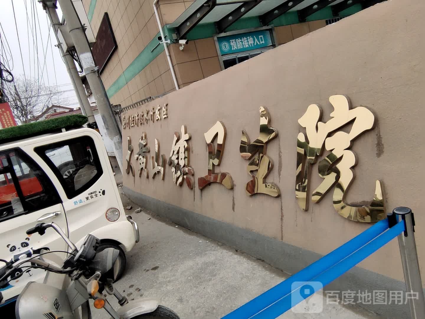 徐州市贾汪区兴镇北路(徐州经济技术开发区高级中学东南侧)