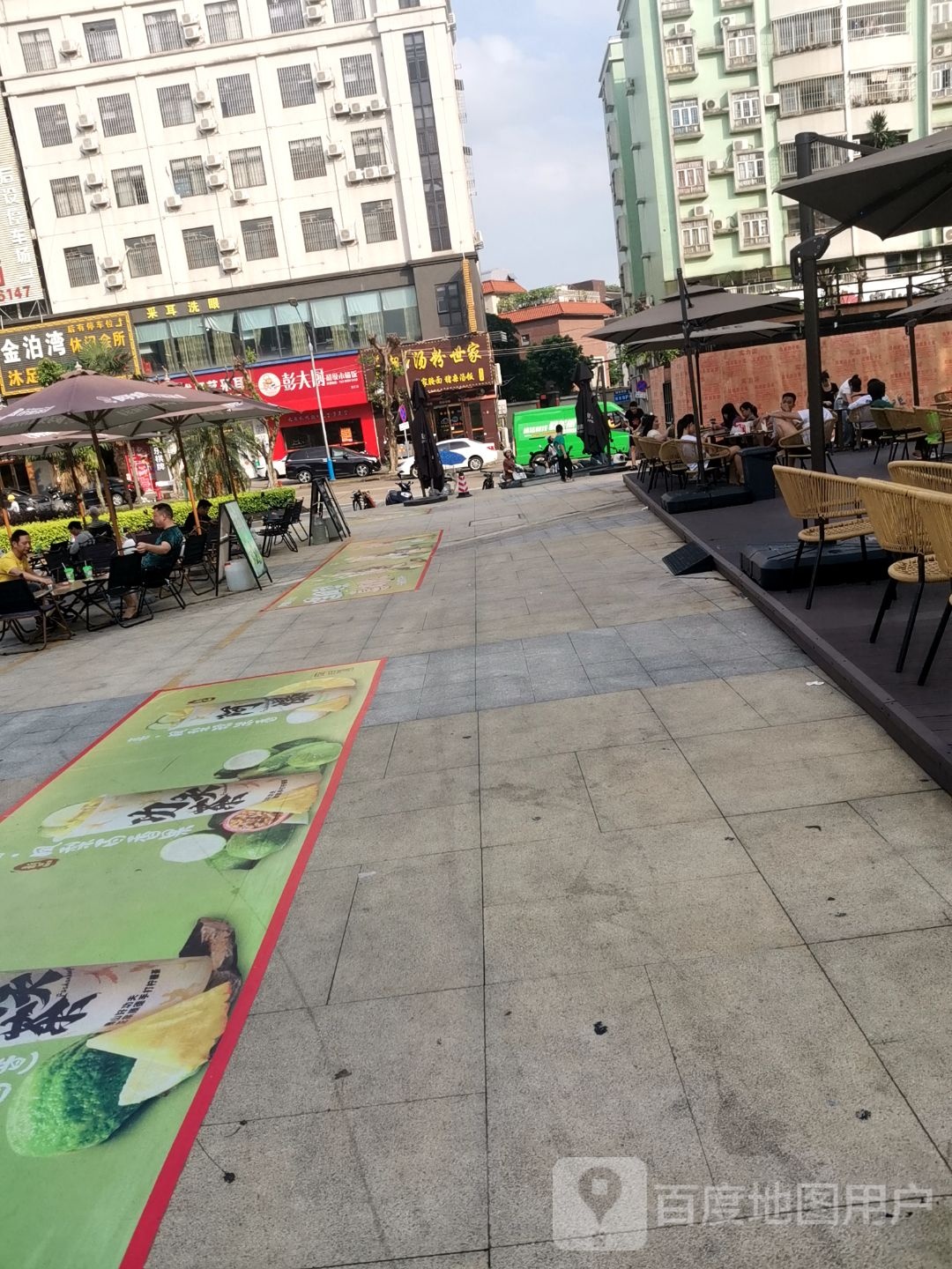潮乡汤粉世家(北秀路店)