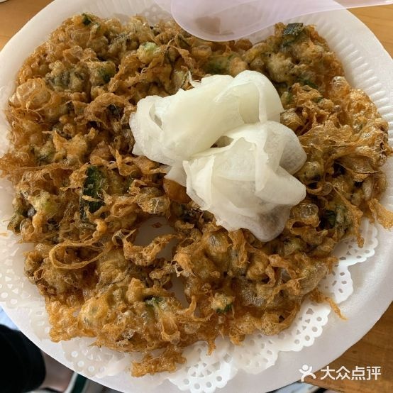 原府埕阿妹海煎蛎(鑫荣花苑2期店)