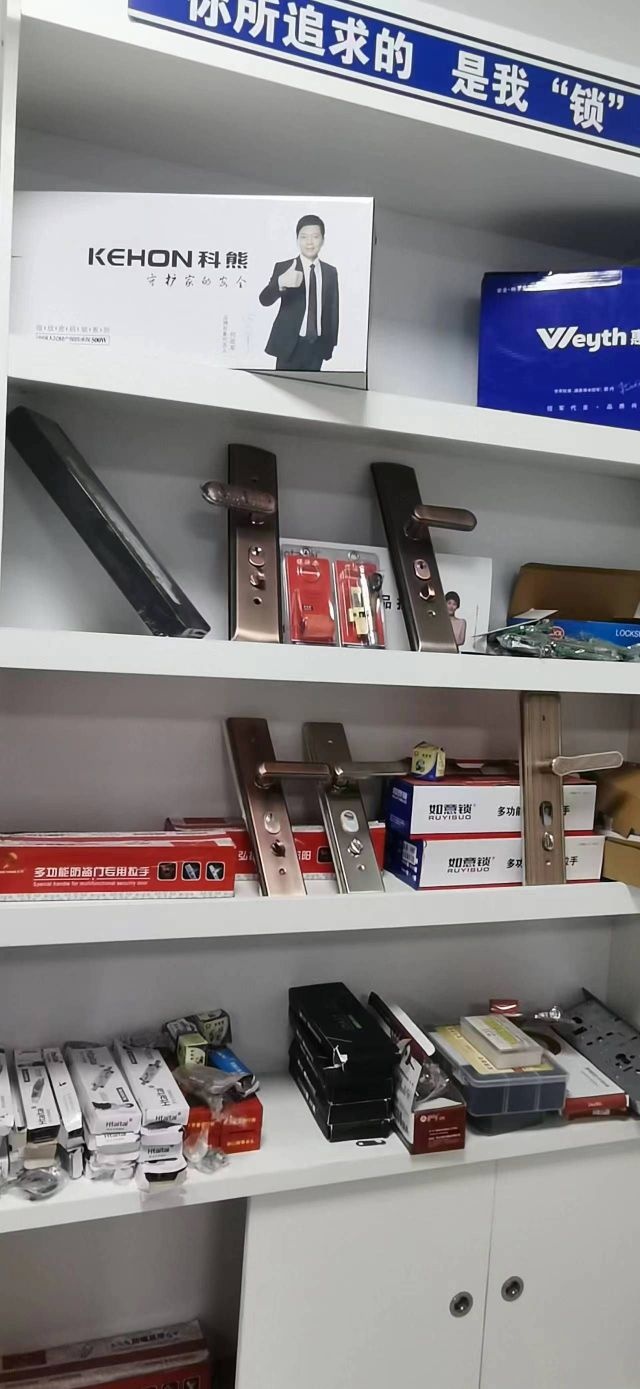 邓氏铭锁业开锁安装指纹锁