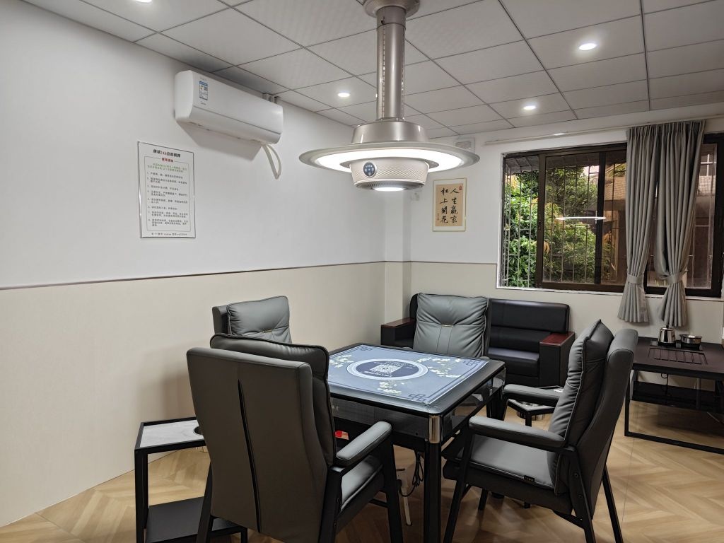 牌球·厚兴店24小时自助棋牌台球