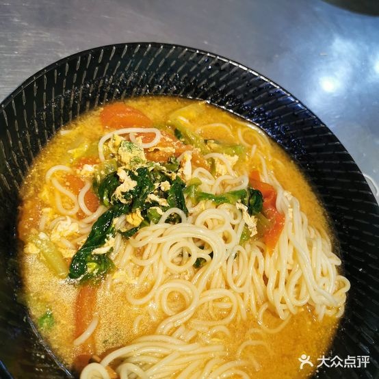 品香麻辣面