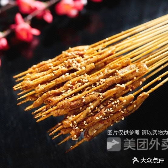 串小贱秘制烧鸭肠(顺义店)
