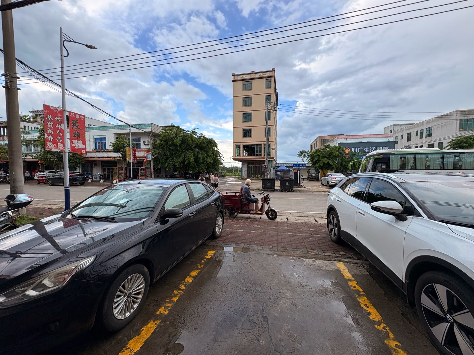 海南农商银行(文昌罗豆支行)