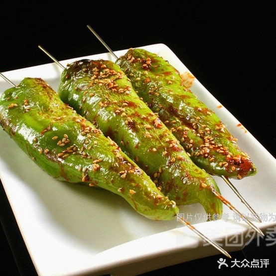 云南烤烤(栗园东路店)