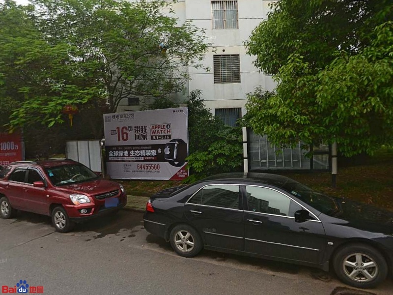 地址(位置,怎么去,怎么走):  安徽省合肥市蜀山区清溪路翠竹园中心区