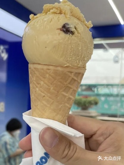 BinnBom冰激凌实验室(环球港店)