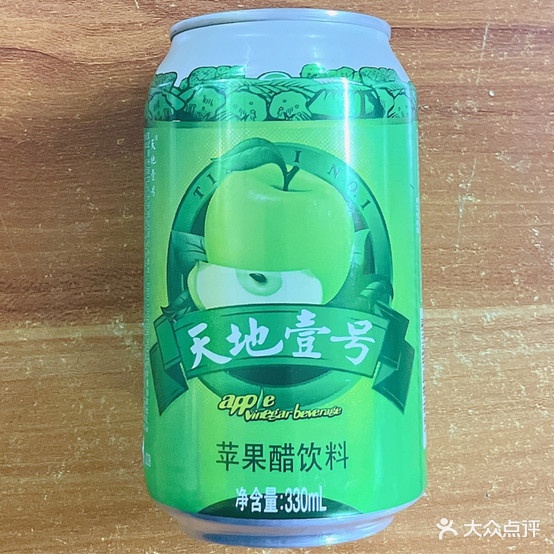 特色堡仔饭(江南店)