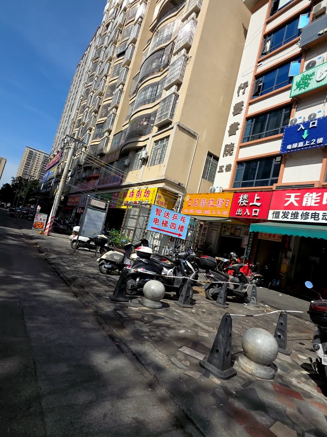 福叔公石磨拉粉