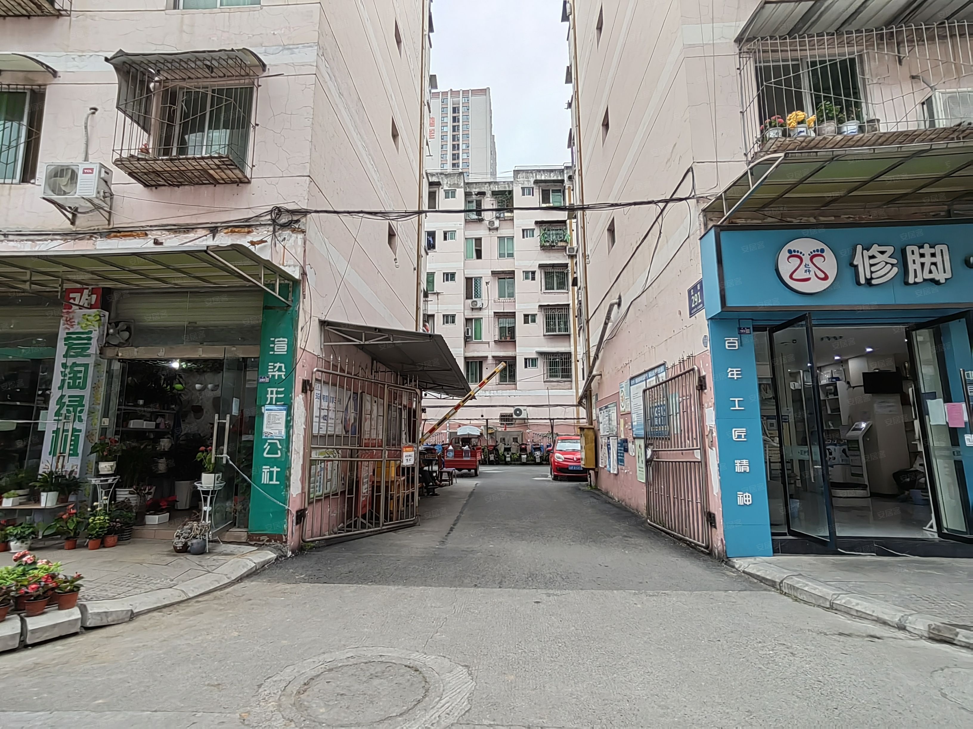 四川省德阳市罗江区兴发苑C区