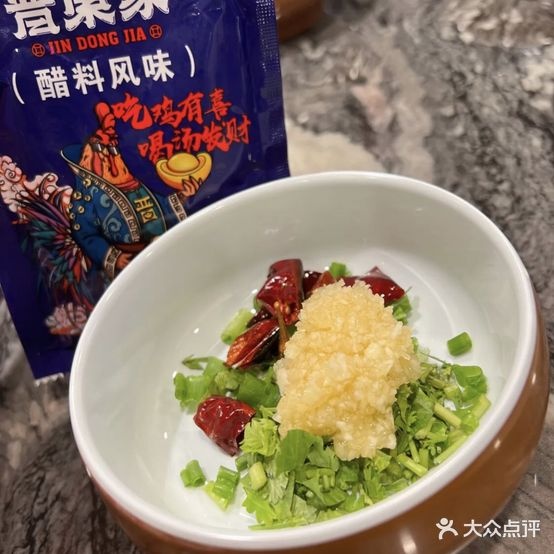 晋东家·椒麻鸽字鸡火锅