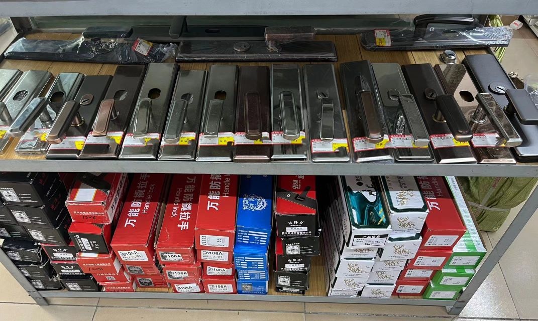 锁具批发指纹锁配钥匙(京贸店)