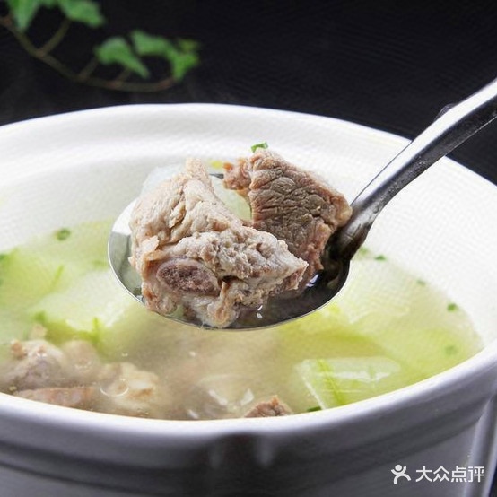 中天煲仔饭兴