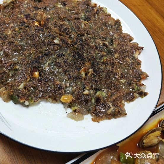 许鲜生海鲜管