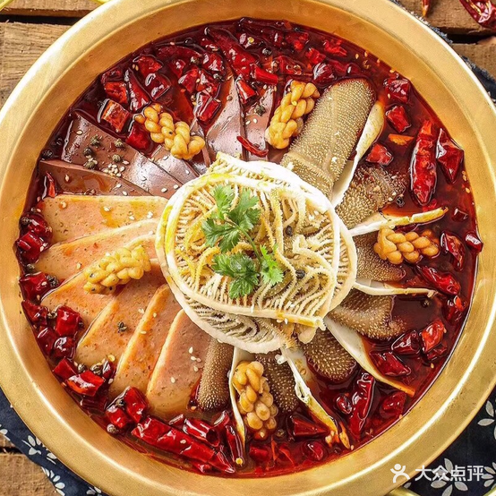重庆毛血旺