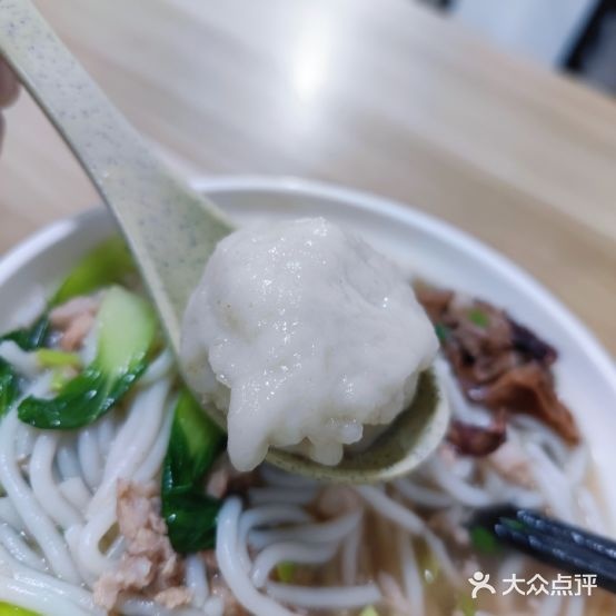 秋师傅鱼丸肉菜面(鸿福豪门店)