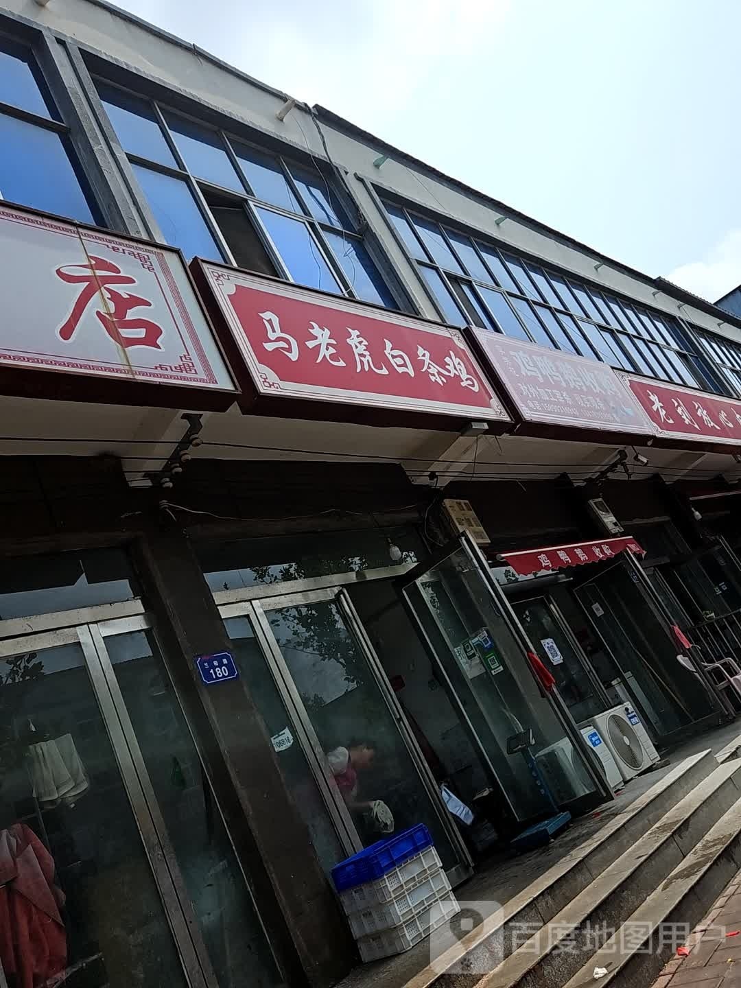 李美花鸡鸭鹅收购