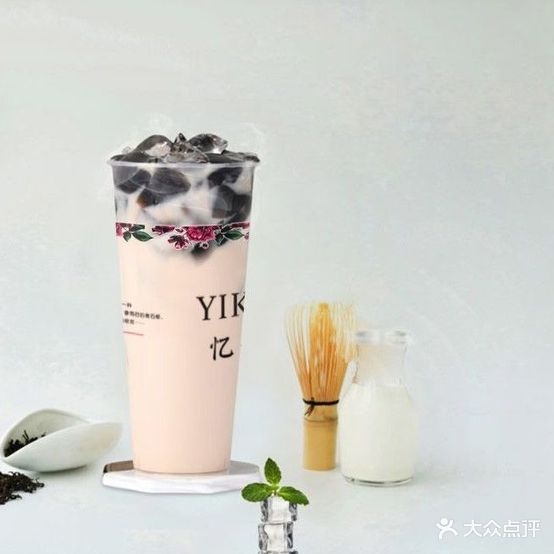 忆苦茶餐厅