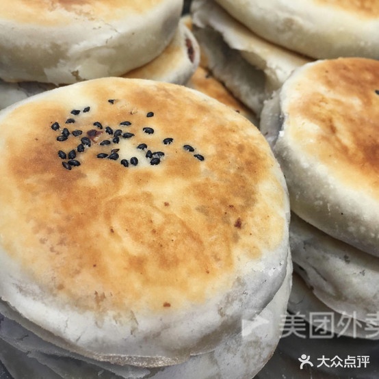 酥园绿豆饼(洮安店)