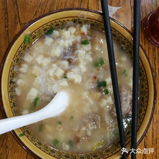 印象西安老马家牛肉泡馍(晋阳街店)