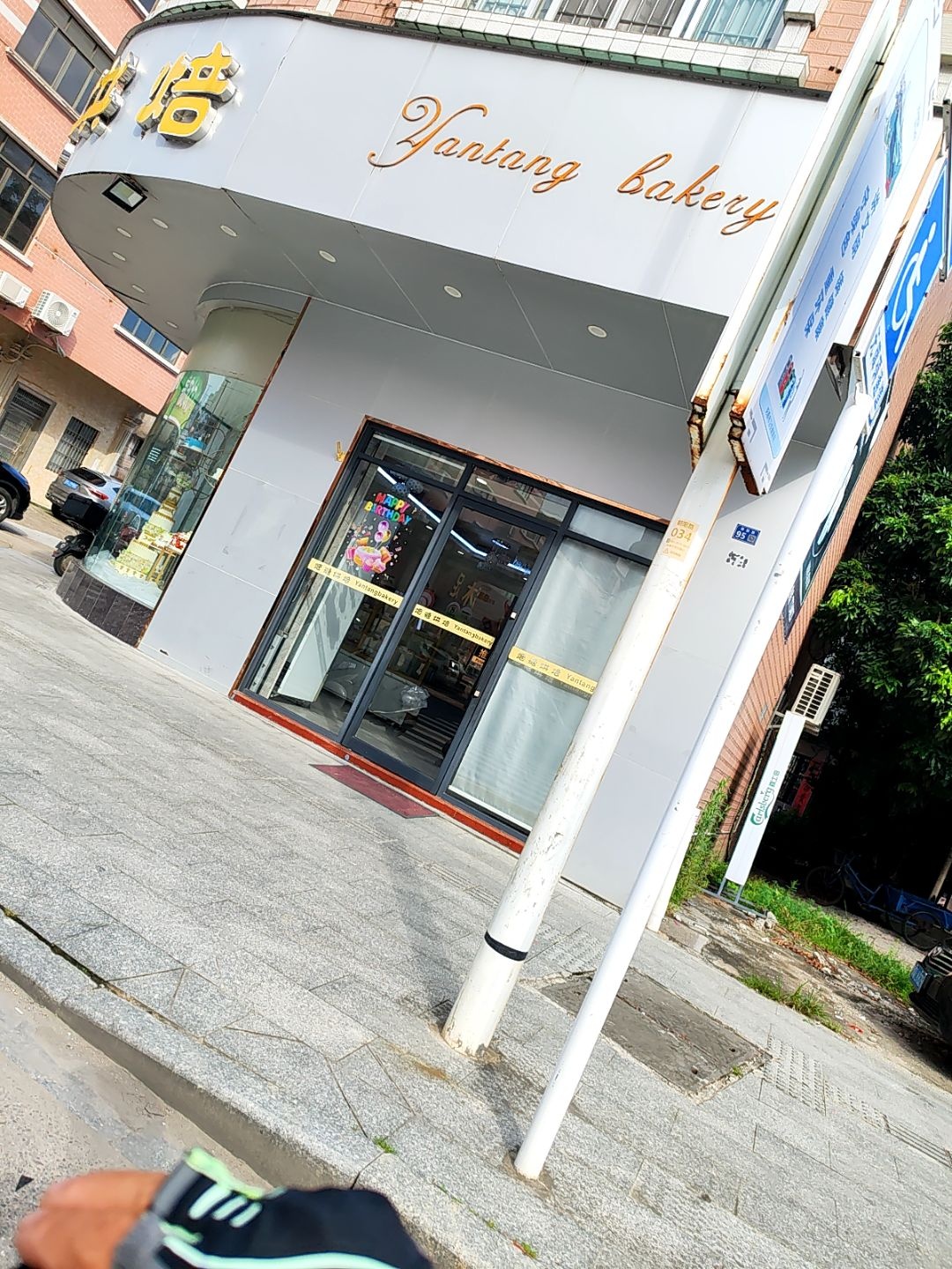 gaga酒吧(朝阳路店)