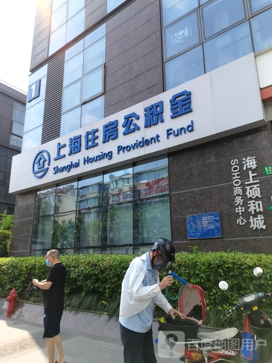 In-House集他&尤克里里(启韵音乐店)