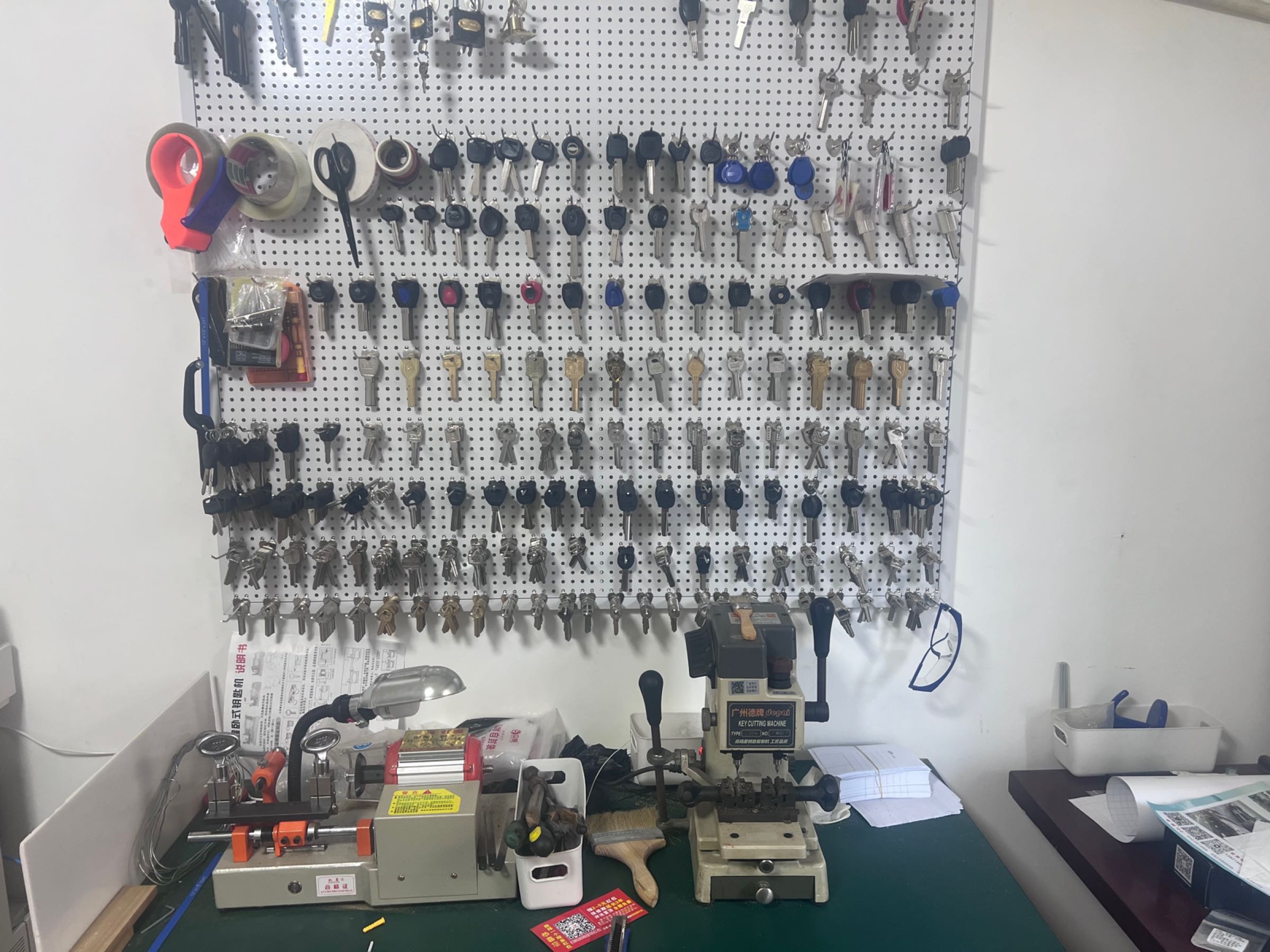 鼎顺刻章开锁配钥匙