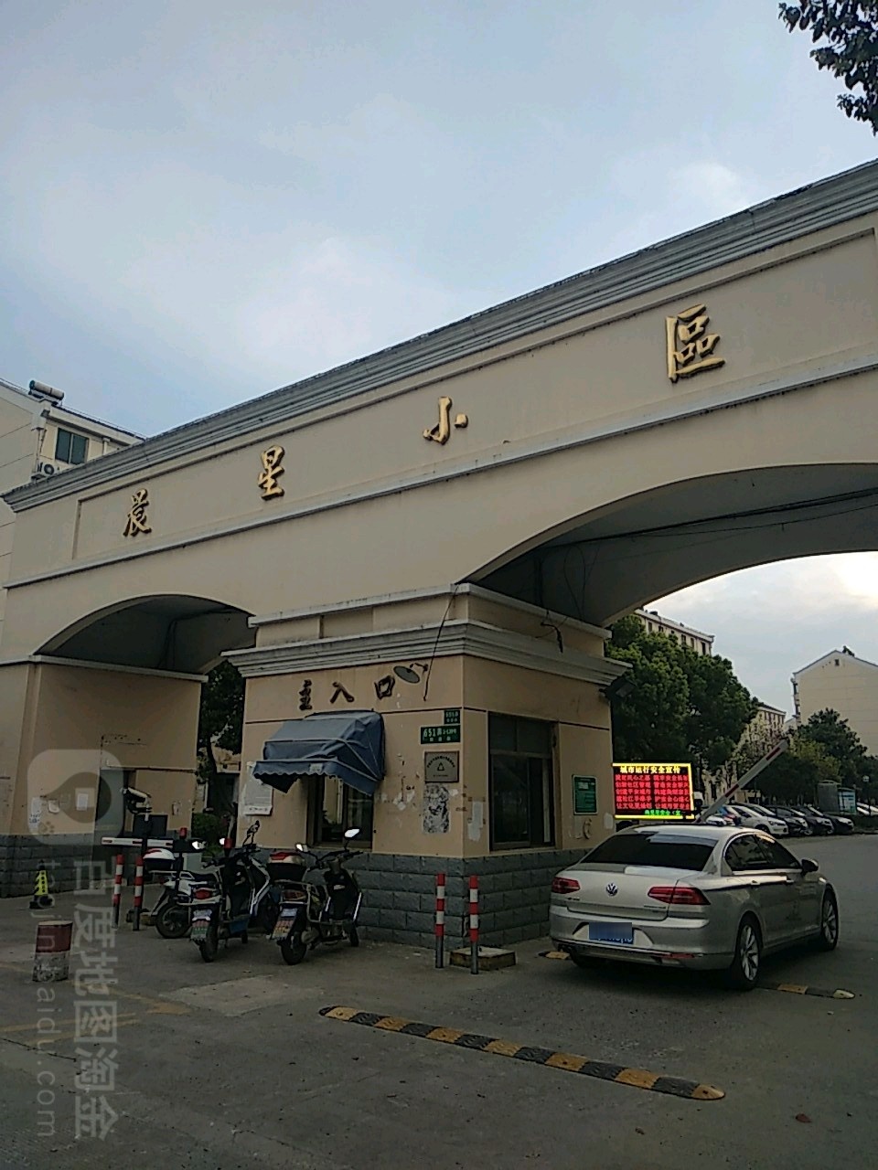 上海市松江区茜蒲路850弄1～104号