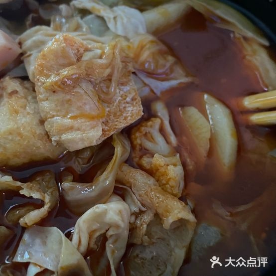 川香·麻辣香锅·南昌拌粉(聚诚雍德府店)